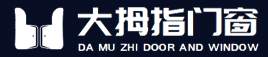 佛山大拇指门窗